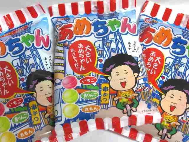 関西弁で会話するトピやで〜!