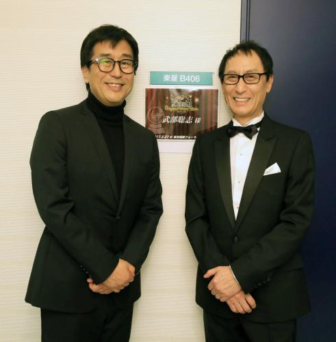 〈速報〉武部聡志氏60歳を祝い久保田利伸、斉藤由貴ら集結 - 日刊スポーツ芸能速報 - 朝日新聞デジタル＆Ｍ
