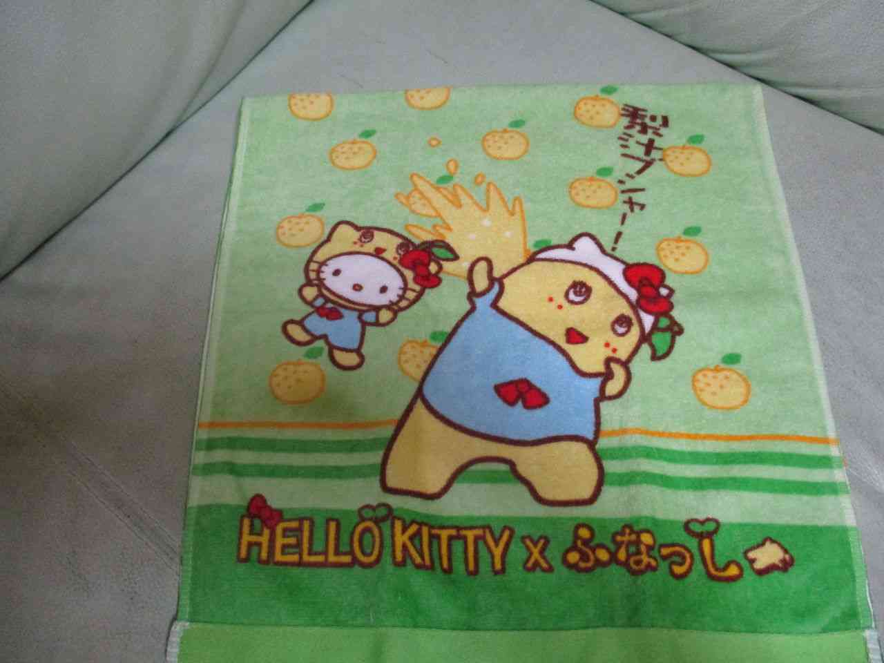 いろんなコラボ商品を貼ろう