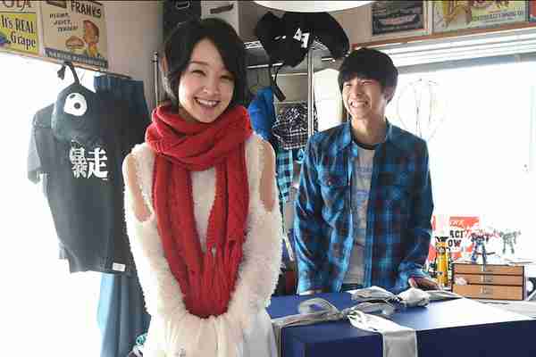 剛力彩芽、メンズ雑誌「OCEANS」で