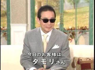 サングラス姿の芸能人の画像を貼るトピ