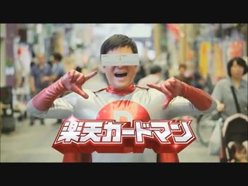 かっこいいと思うハーフの男の子
