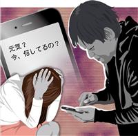 「コワッ！」1日200件電話攻勢…店の客が一目ぼれでストーカーに豹変　〝営業スマイル〟を勘違い