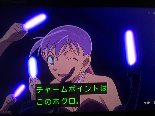 【画像】「コナン」蘭姉ちゃん、温泉でも崩れない謎の