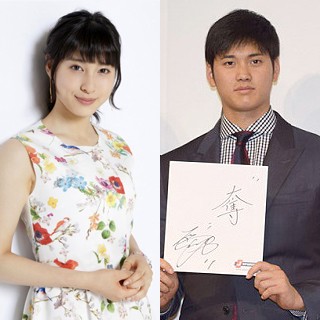 先輩はこんな人材を望んでいる『男女別・理想の後輩ランキング』 | ORICON NEWS