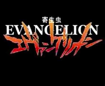 残酷なニートのテーゼ - YouTube