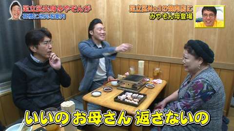 西内まりや、番宣なのに「無表情でやる気ゼロ」!? 「月9大コケの影響？」「プロ失格」の批判