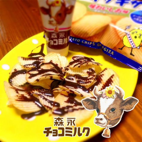 チョコレート×○○