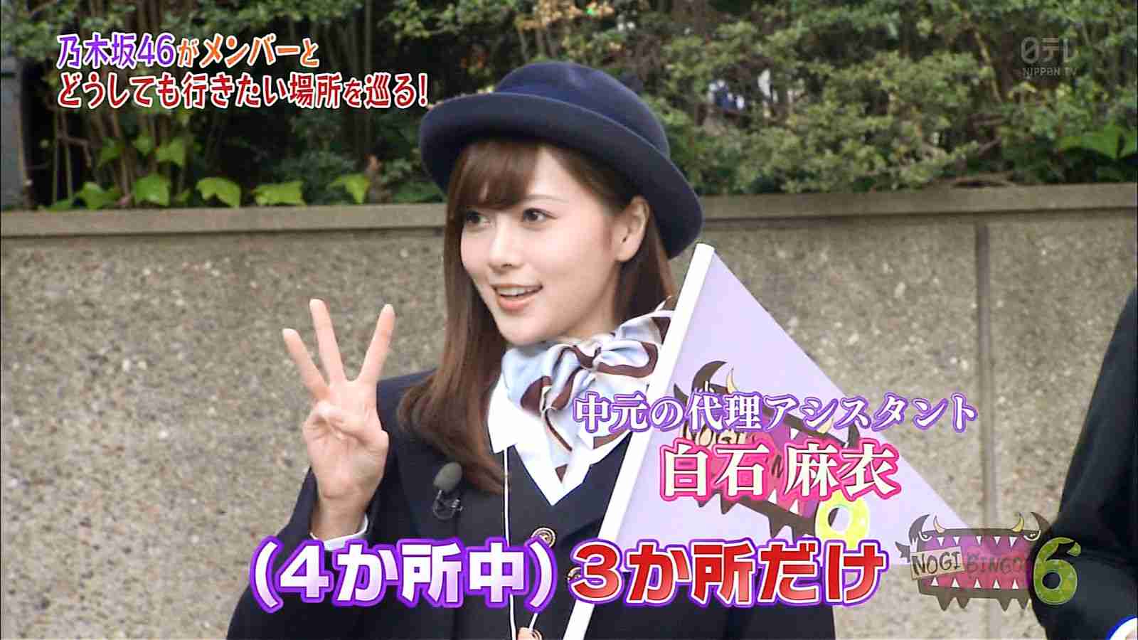 AKB48グループ公認ファッションブランド誕生 宮脇&北原が黒ショーパン姿でPR