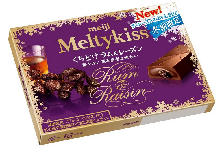 チョコレート×○○