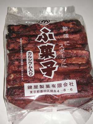 【大喜利】こんな老人ホームは嫌だ