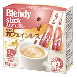 カフェインレス生活中の人