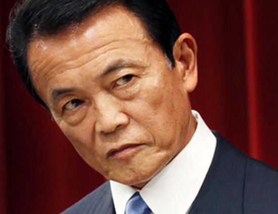 民進党について語ろう