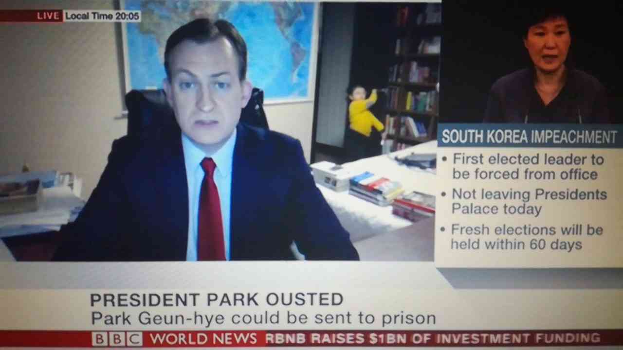 BBC News blooper - YouTube