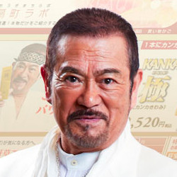 真剣佑、黒髪ショートヘアに大反響!「かっこよすぎた」「男臭くなった」