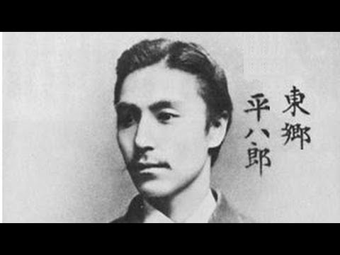 幕末～戦前の写真が見たい