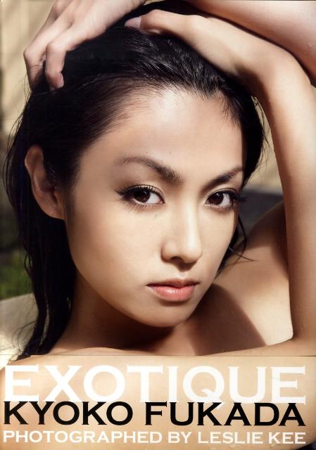 整形成功したと思う芸能人