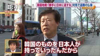 あなたの家に入った泥棒がガッカリしてる。何故？