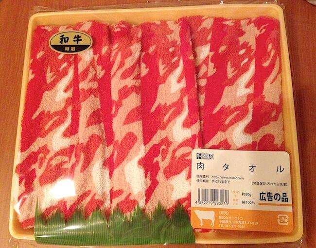 本物そっくりや見間違える商品の画像を集めよう！