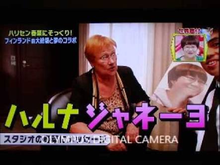 肩幅が広い人あるある