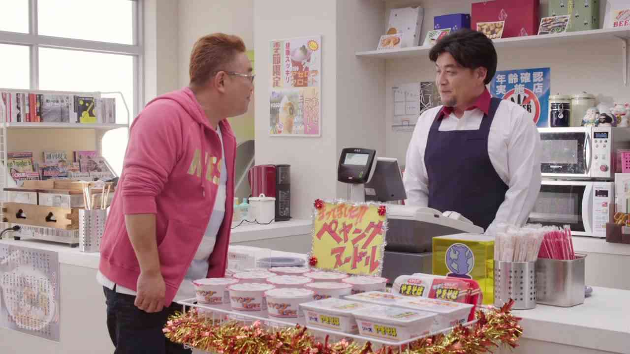 好きなカップラーメンは？