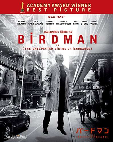 最近の映画広報に言わせていただく