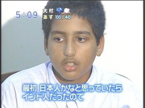 自分では知らなかった、気づいていなかった事