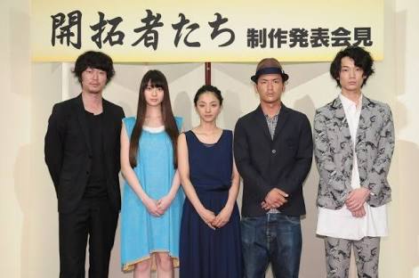 新井浩文さんを語ろう！