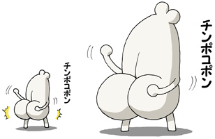 ゲス川谷絵音が4月“電撃復帰”大手プロと契約内定