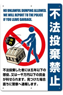 misono「ヒモでもないし格差婚でもない」「喪中でなければ、もっと早くに結婚していた」