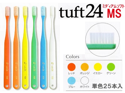 歯ブラシを取り替える周期