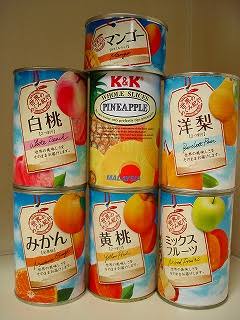 子供の頃からずっと変わらず好きなもの♪