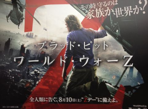 最高に面白いサスペンス映画！！