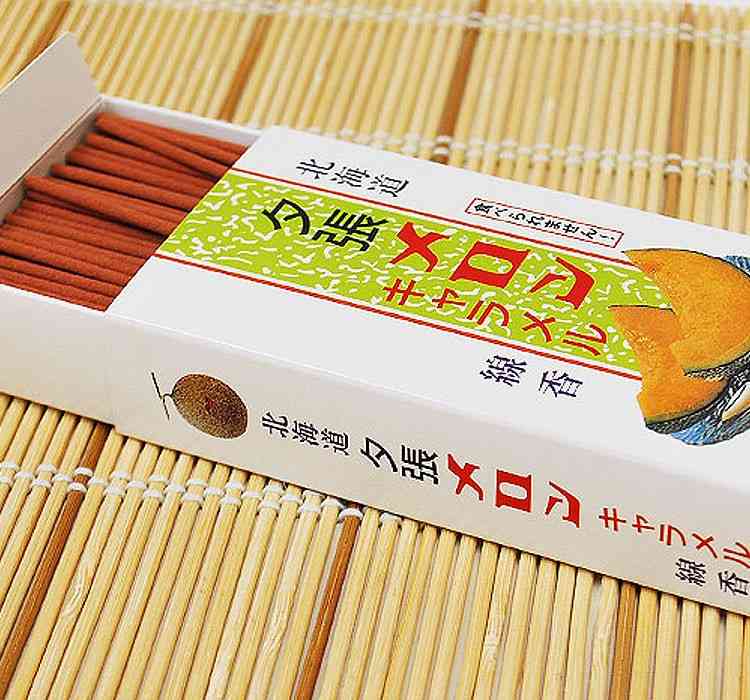 本物そっくりや見間違える商品の画像を集めよう！