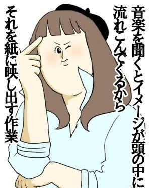 『勉強している学生の方々へ』ファミレスの注意喚起が「正論」と反響
