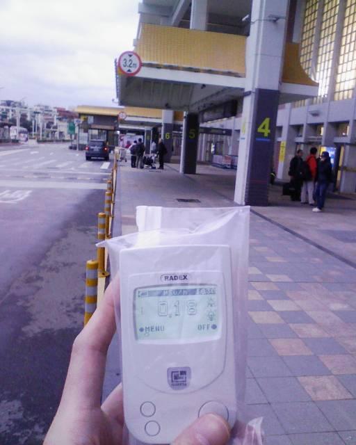ボルビックより２倍安全な豊洲水【いつもデタラメな共産党】｜rxtypeのブログ since 2012