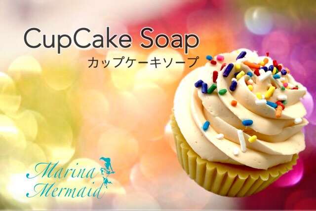 本物そっくりや見間違える商品の画像を集めよう！