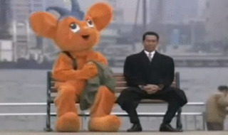 踊る大捜査線好きな人