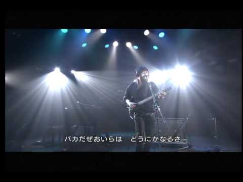 ムッシュかまやつ - どうにかなるさ - YouTube