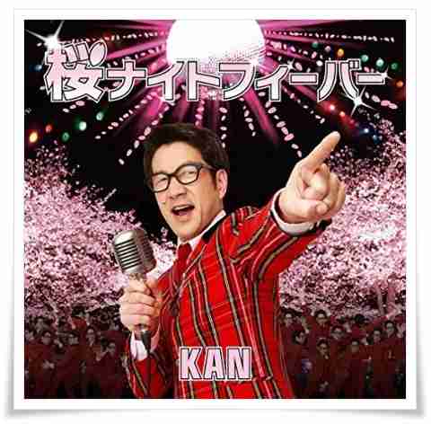 “エア花見”の魅力を『めざましテレビ』が特集ｗ