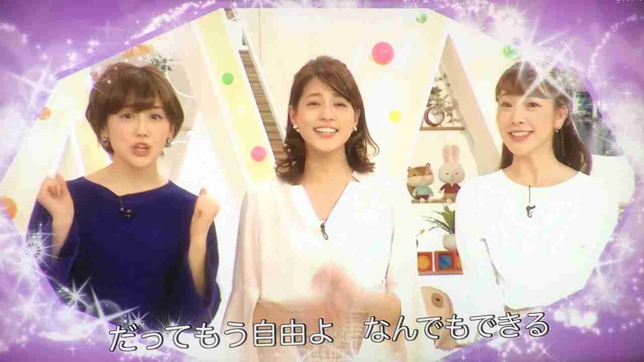 アナ雪  エンディング   レットイットゴー - YouTube