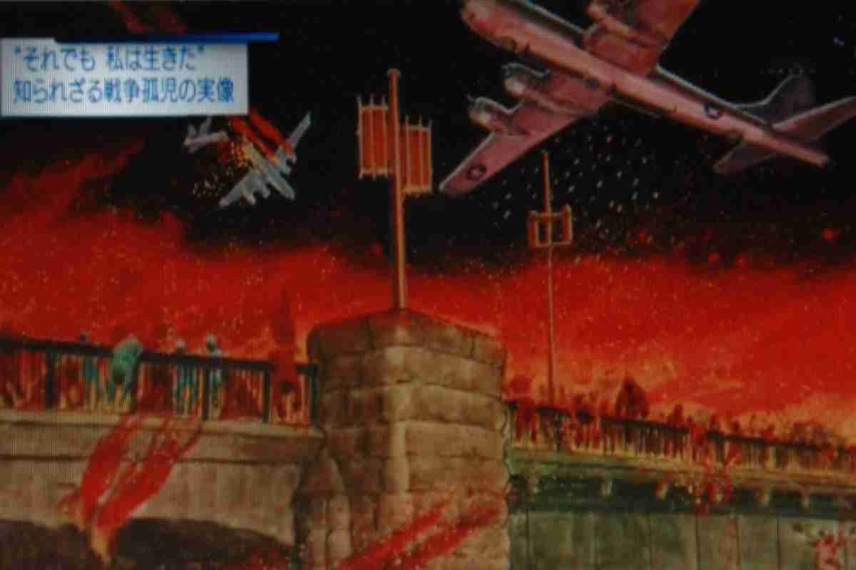 東京大空襲から６８年-戦争孤児の実像　　３月１０日: 暖かさと希望を届けたい