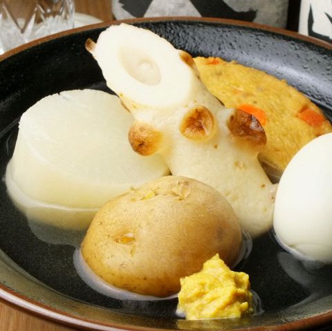 あなたの好きな居酒屋メニュー