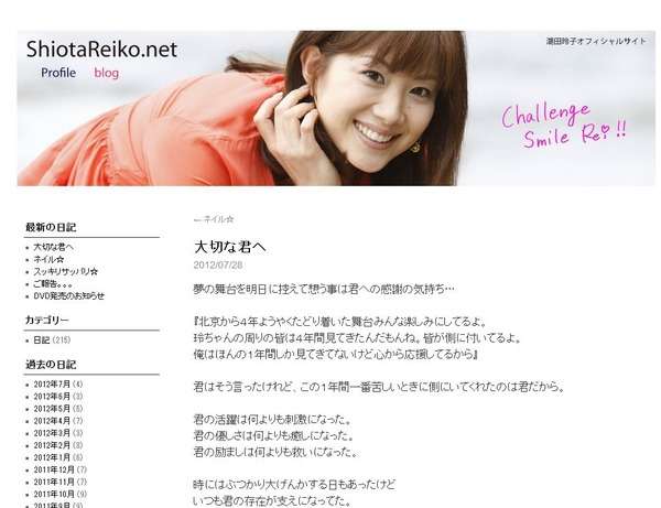 【SNS非利用者の方】SNSをやってる人にイラつくこと
