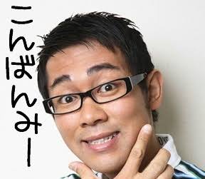 最近Twitterで使われる「○○み」って気持ち悪い？日本語の乱れとの指摘も