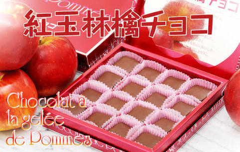 チョコレート×○○