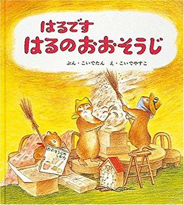 国語の教科書で印象に残っているもの
