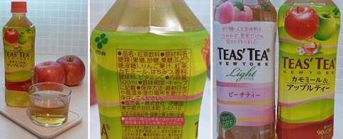 一番好きな飲み物は?