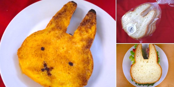 【1日32本】東京・新高円寺のパン屋でしか買えない「ウサギ型食パン」が可愛いすぎる! しかも激ウマ