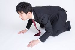 なぜ人は歳を取ると謝れなくなるのか 余計なものを背負いすぎる？ (2017年3月2日掲載) - ライブドアニュース